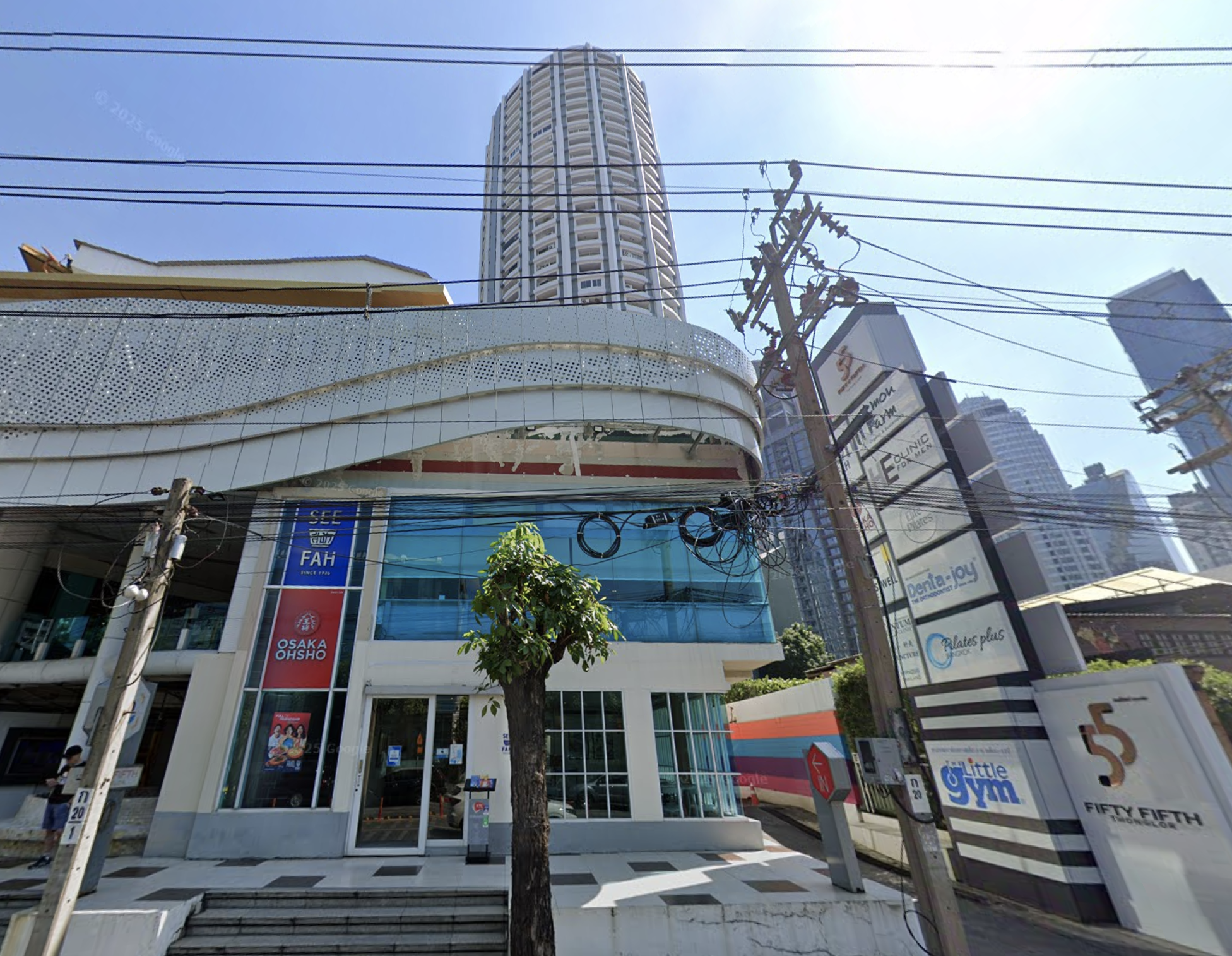 Fifty Fifth Tower | ฟิฟตี้ฟิฟธ์ทาวเวอร์ | คอนโดขาย เช่า กรุงเทพ | Home ...