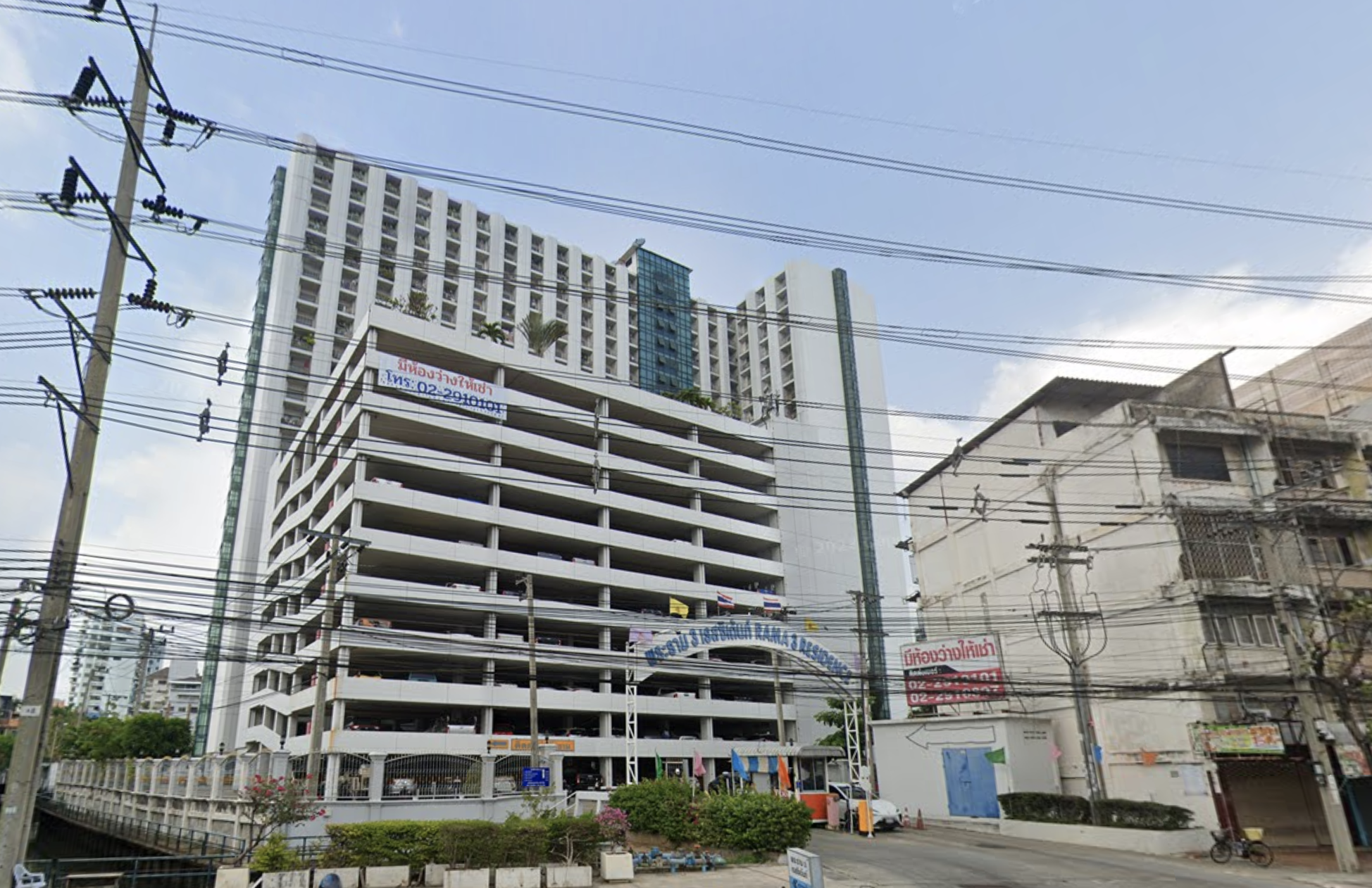Rama 3 Residence | พระราม 3เรสซิเดนซ์ | คอนโดขาย เช่า กรุงเทพ | Home ...